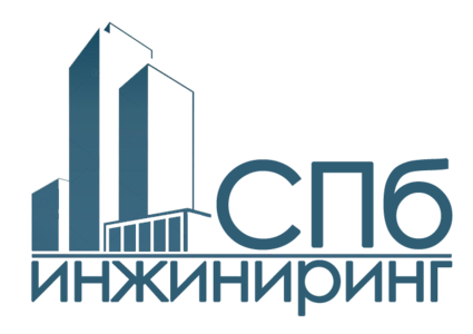 Спб проект инжиниринг