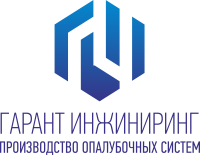 Проект гарант инжиниринг