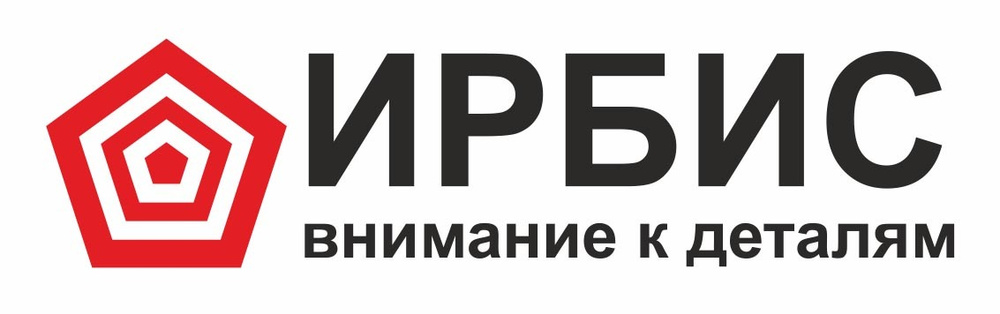 Ук ирбис. Ирбис Аналитика. ТК Ирбис. Логотип компании БЕТОНПРОФ. ISOPROF логотип.