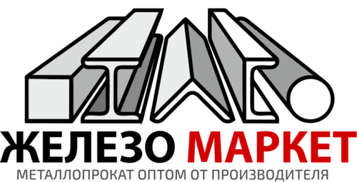 Каталог - Железо Маркет в Казани