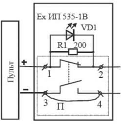 ИП 535-1в. Ехип 535-1в схема. Ип535-1в-г-н схема расключения. ИП 535-1в-н схема подключения.