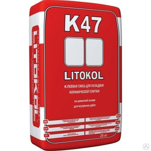 Клеевая смесь - LitoKol K47
