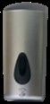 Дозатор для жидкого мыла BXG ASD-5018С сенсорный