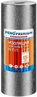 Пенотерм  PenoPremium НПП ЛФ #1