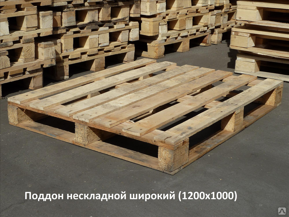 Поддон п4. Поддон европаллет 1200 1000. 2п4 поддон 1000х1200. Типовой поддон 1200х800. Паллет 1200*100