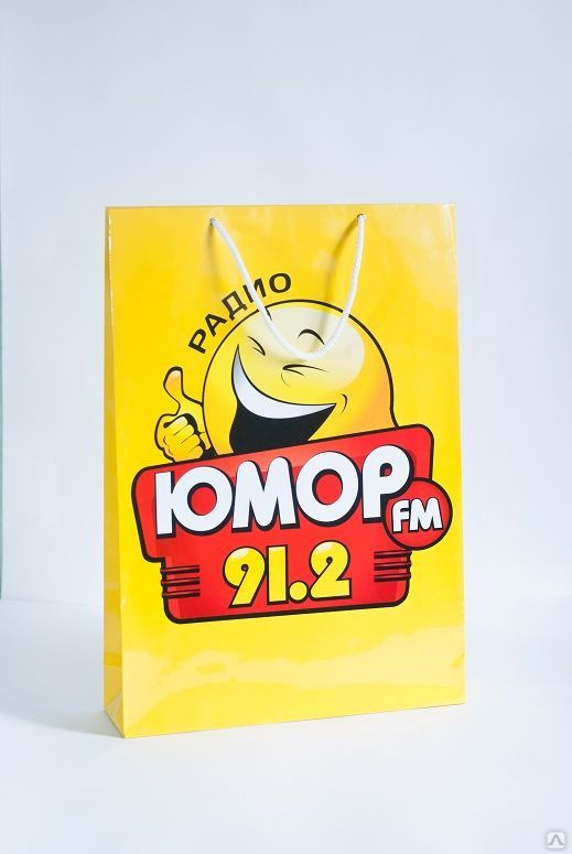 Печать на пакетах бумажных, цена от 45 до 198 руб. в Ростове-на-Дону от ...