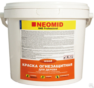 Огнезащитная краска для древесины Неомид (60 кг) 