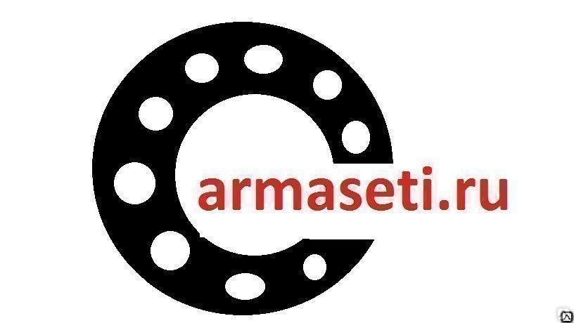 Фланец приварной Ду40, цена в Новосибирске от компании ГК АРМАСЕТИ