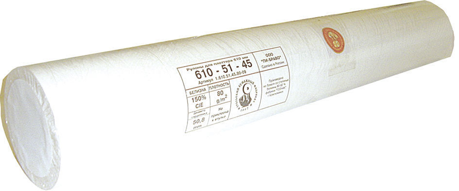Бумага рулонная для плоттера А3 (297 мм х 45 м х 50,8 мм)