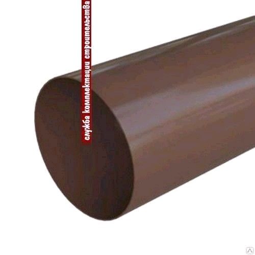 Труба водосточная с муфтой ПВХ 4 м (ø 74 мм) Альта-профиль коричневый