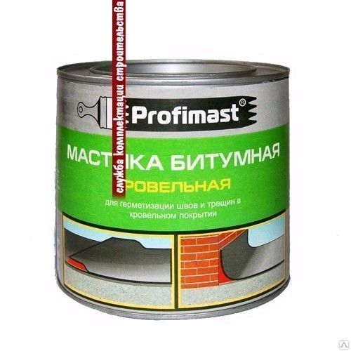 Битумная мастика высыхает