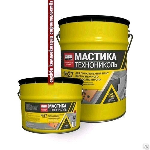 Мастика для фиксации гибкой черепицы