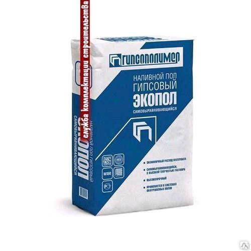 Наливной пол экопол. Экопол наливной пол цементный. Наливной пол Сатентек 30 кг самовыравнивающийся. Экопол наливной пол на цементной основе. BAYSOLT наливной пол 30кг монолит.