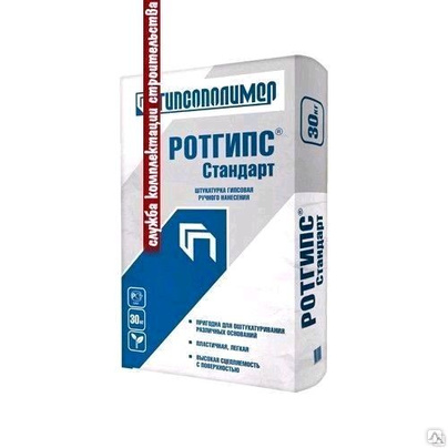 Штукатурка Ротгипс стандарт Гипсополимер 25 кг Пермь