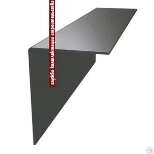 Крепежный профиль Г-образный КПГШ-60 нержавеющая сталь 1.2 мм Пермь 