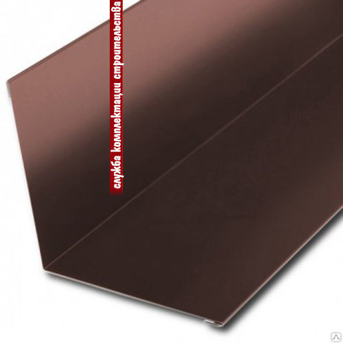 планка примыкания верхняя 250х147х2000. планка примыкания верхняя 250х147х2000 normanmp (пэ-01-8017-0. планка примыкания нижняя 122х250. планка примыкания верхняя 250х147 мм. планка примыкания нижняя 250х122х2000 (пэ-01-цв-0.