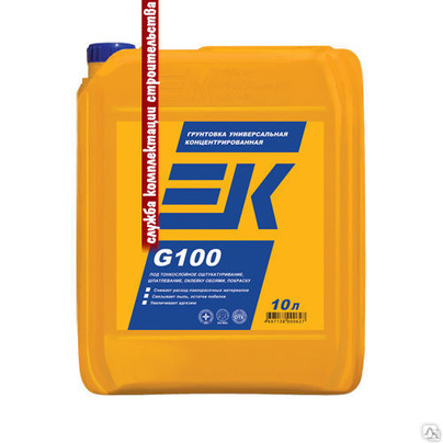 Грунтовка ЕК G100 /10 кг Пермь