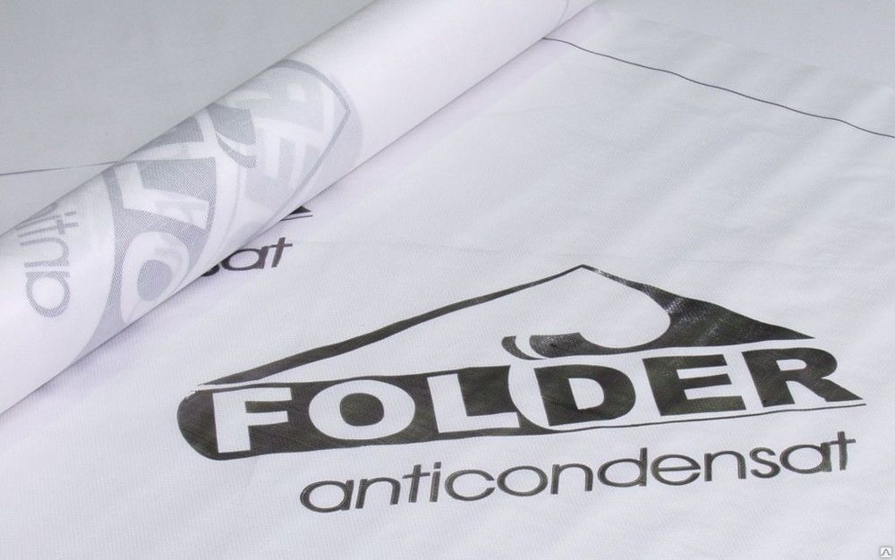 Пленка Folder гидроизоляция Anticondensat