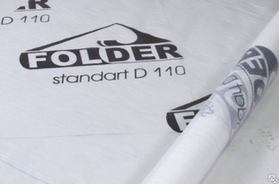 Пленка Folder гидроизоляция Standart D 110 
