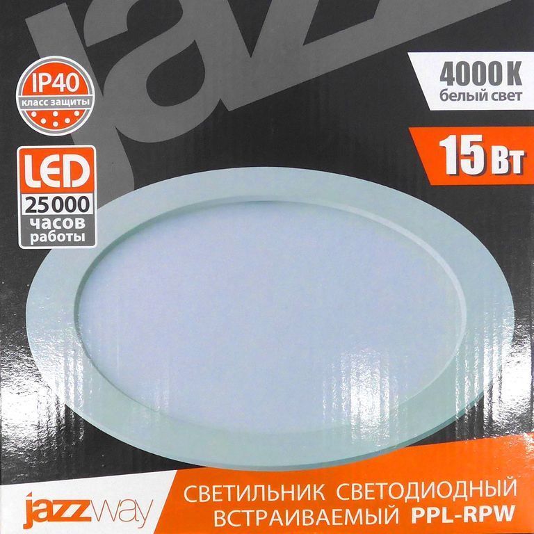 Светильник светодиодный ДВО-15w 6500K 1000 Лм IP40 белый JazzWay