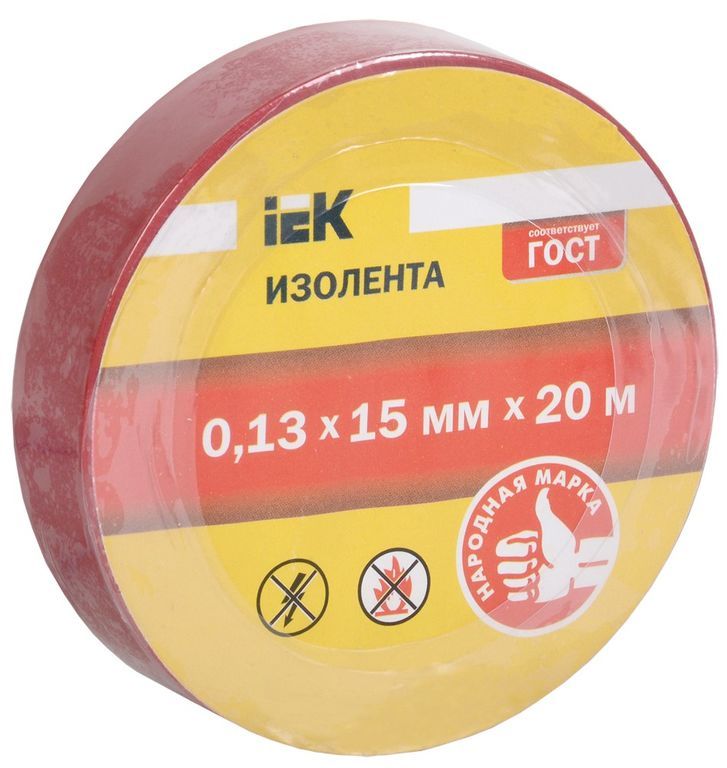 Изолента 0,13х15 мм красная 20 метров IEK арт. UIZ-13-15-20MS-K04