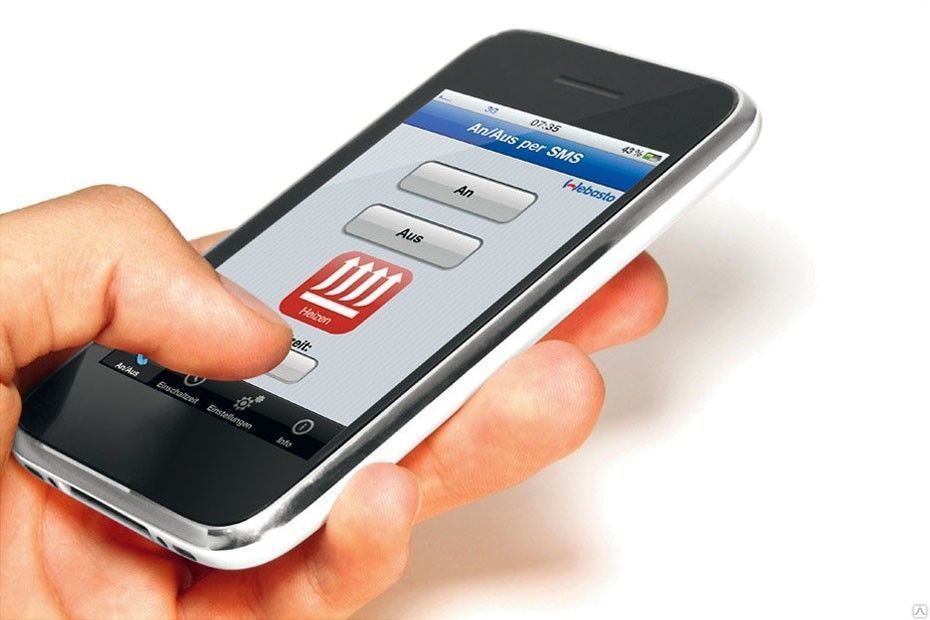Система запуска с мобильного телефона Webasto Termo Call 3