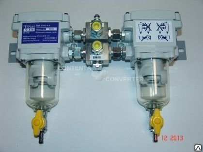 Separ-2000/5U фильтр для дизеля (Катера, Яхты)