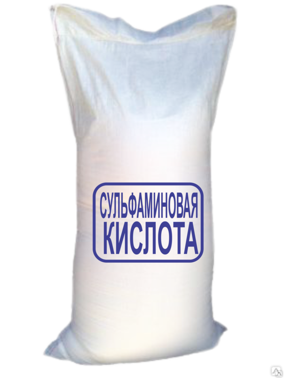 Сульфит Натрия Где Купить