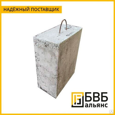 Фундаментный блок ФБ