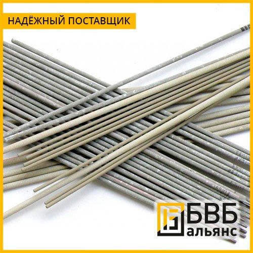 Электроды сварочные АНЖР-1 5 мм (для высоколегированных сталей)