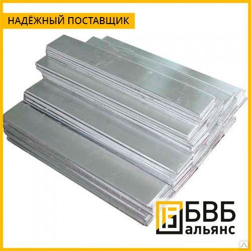 Анод цинковый Ц0 8 мм купить от 340 000 руб./т в Москве от компании ...