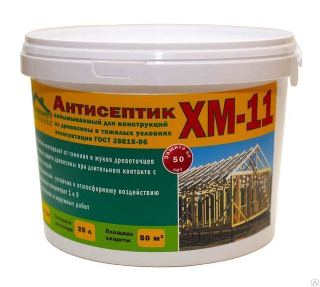 Антисептик ХМ-11 порошок (AZACID 80)2,5кг