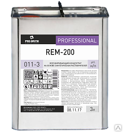 Универсальное обезжиривающее средство REM-200 3л рН 7 св.-желтый