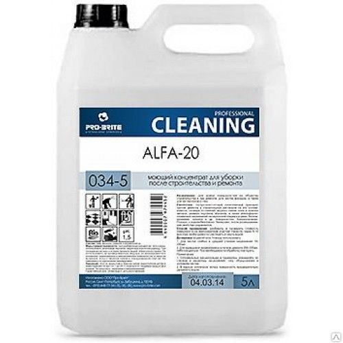 Специальное чистящее средство ALFA-20 5л рН 1,5 зеленый