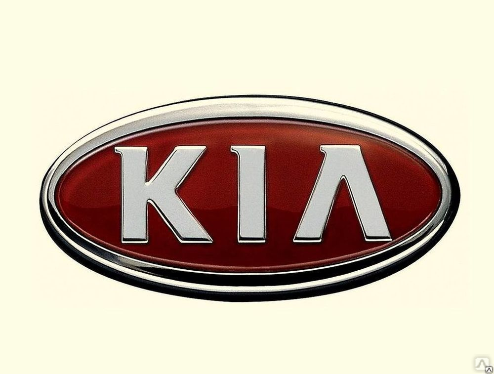 Интернет Магазин Автомобиля Киа