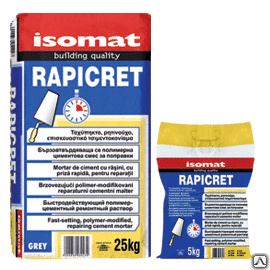 Цементная смесь RAPICRET серый 25(кг) 