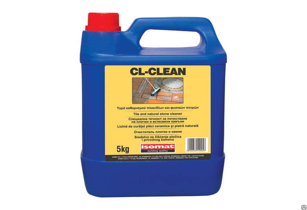 Средство для поломоечных машин 20л. Осаждающий химикат bio clean, uponor. Clean 20. Americol super cleaner. Clean 20.