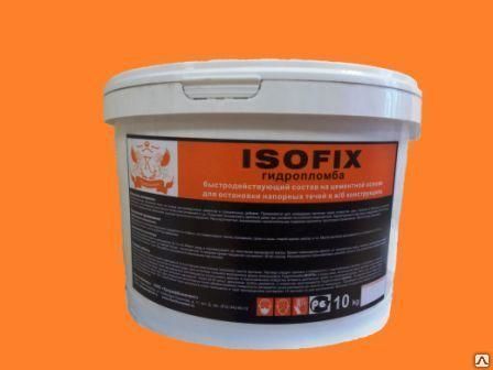Гидропломба IsoFix 10 кг ведро остановка активных течей через трещины