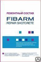 Ремонтный состав FibArm Repair Shotcrete 25 кг мешок