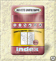 Ремонтный состав "Resisto Unifix Rapid" (Резисто Унификс Рапид) 25 кг,INDEX 