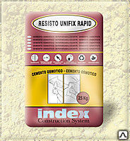 Ремонтный состав Resisto Unifix Rapid Резисто УниФикс Рапид 25 кг Index