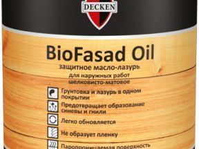 Масло защитное лазурь Decken BioFasad oil 125мл