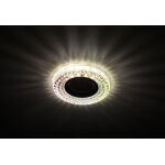 Светильник декор cо светодиодной подсветкой MR16, мультиколор DK LD15 SL RGB/WH ЭРА