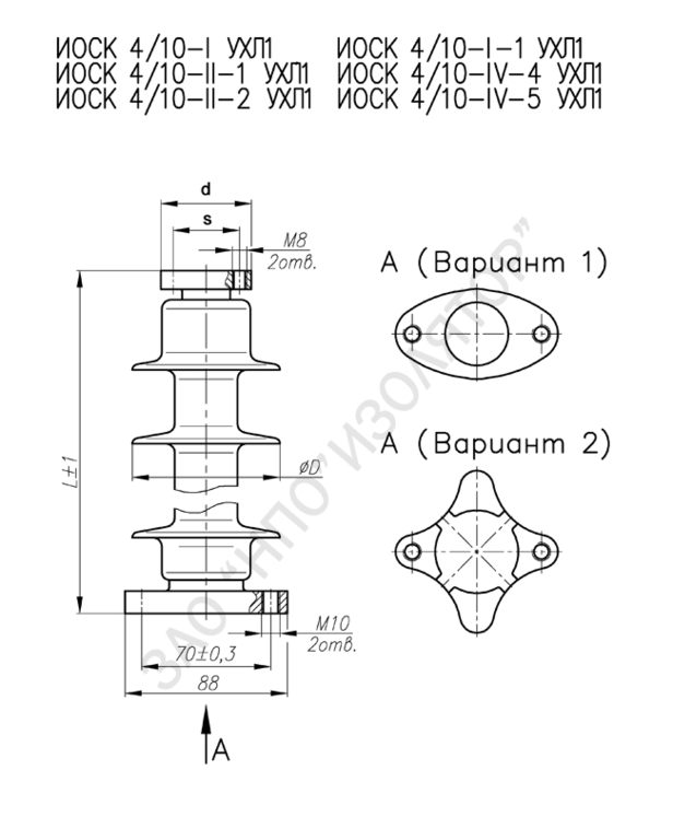 Изолятор опорный полимерный стрежневой ИОСК 4/10 IV-4 УХЛ1