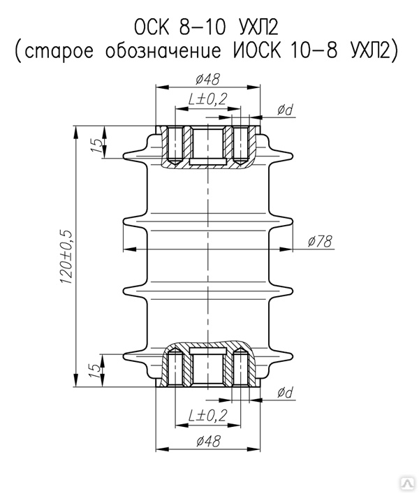 Изолятор ро 1 чертеж