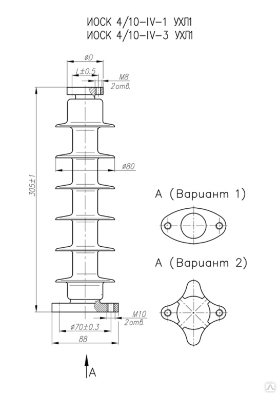 4 10 01. ИОСК-4/10-II-1 ухл1. Изолятор опорный полимерный 10 кв. ИОСК 3/35 ухл1. Изолятор опорный ИОСК-4/10-II-1 ухл1 аналог.