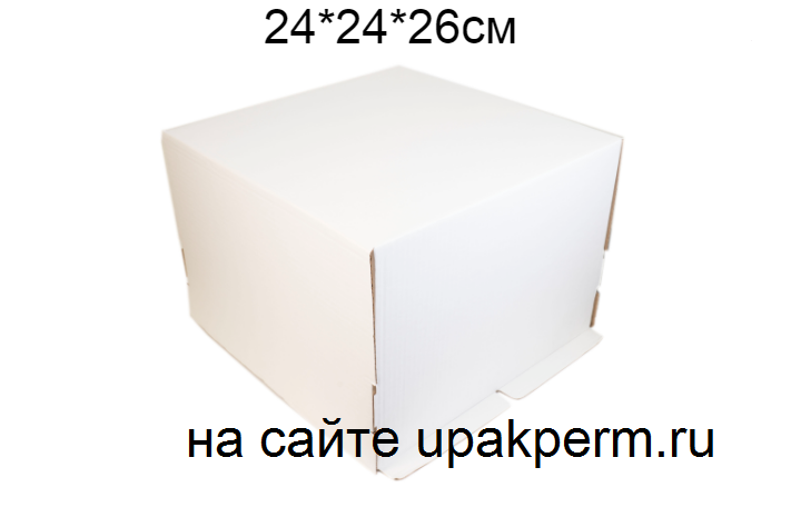 Коробка для торта 24*24*26 см, без окна (самолет)
