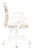 Кресло детское Бюрократ KD-W10AXSN песочный Sticks 02 крестовина пластик пластик белый #2