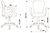 Кресло детское Бюрократ KD-W10AXSN песочный Sticks 02 крестовина пластик пластик белый #6