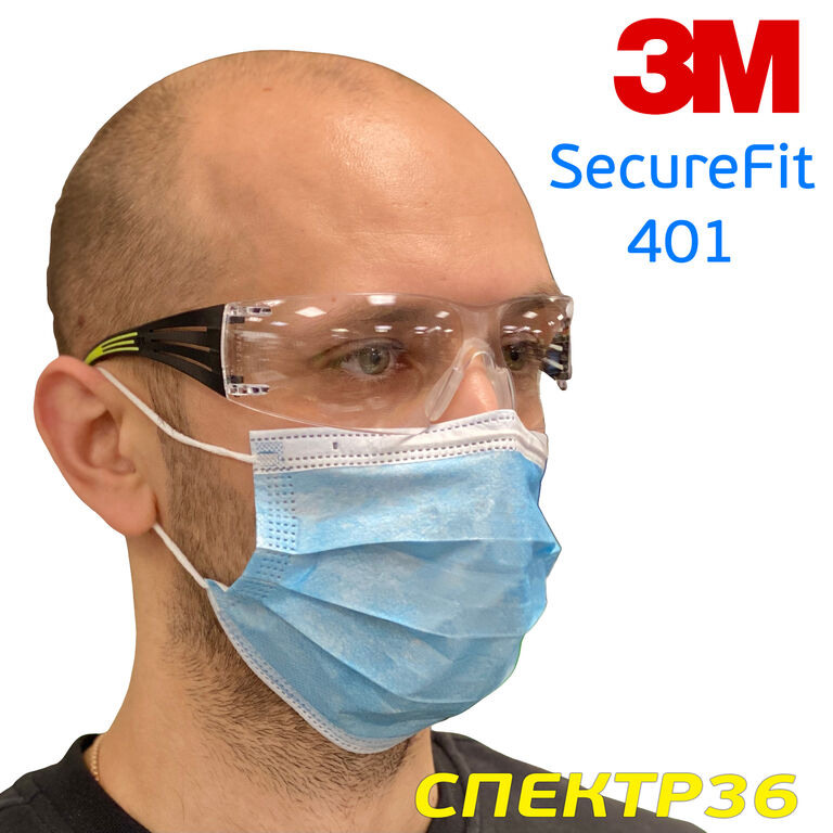 Очки защитные 3M SecureFit 401 открытые прозрачные
